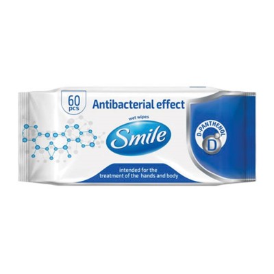 Smile Мокри кърпи, антибактериални, с D-пантенол, 60 броя