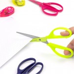Milan Ножица Acid, 17 cm, жълта, в блистер Milan Ножица Acid, 17 cm, жълта, в блистер