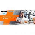 HP Лазерен принтер LaserJet M209dwе, A4, Wi-Fi, HP+ съвместим HP Лазерен принтер LaserJet M209dwе, A4, Wi-Fi, HP+ съвместим
