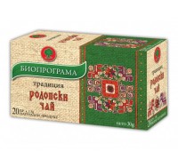 БИОПРОГРАМА ЧАЙ РОДОПСКИ