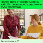 Оригинална тонер касета HP CP1025, 126A, 1000 страници/5%, Magenta