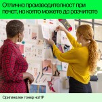 Оригинална тонер касета HP M415/M475, 305A, 2600 страници/5%, Magenta