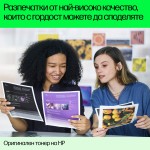 Оригинална тонер касета HP M415/M475, 305A, 2600 страници/5%, Magenta