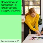 Оригинална тонер касета HP CF325X, 34500 страници/5%, Black