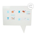 Office 1 Комплект Звуков анализ, магнитен, 74 части Office 1 Комплект Звуков анализ, магнитен, 74 части