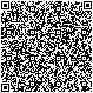 ПЛИК Е4 С ДЪНО 300x400x40мм, САМОЗАЛЕПВАЩА ЛЕНТА, 25 БРОЯ - от категория Хартия (Всичко за офиса от Officemate.bg)