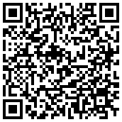 VIDAS BOOST 250мл. - от категория VIDAS (Всичко за офиса от Officemate.bg)