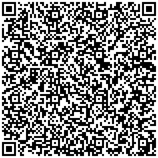 ПЛИК Е4 С ДЪНО 300x400x40мм, САМОЗАЛЕПВАЩА ЛЕНТА, 25 БРОЯ - от категория Хартия (Всичко за офиса от Officemate.bg)