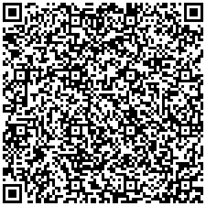 БИОПРОГРАМА ЧАЙ АЛПИНИСТ - от категория Чай (Всичко за офиса от Officemate.bg)