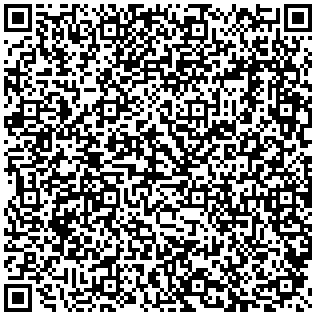 ПЛИК В4 С ДЪНО 250x350x40мм, САМОЗАЛЕПВАЩА ЛЕНТА, 25 БРОЯ - от категория Хартия (Всичко за офиса от Officemate.bg)