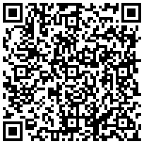 HP UNIVERSAL BOND PAPER 914mm x 45.7m Q1397A - от категория Хартия (Всичко за офиса от Officemate.bg)