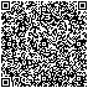 КЛИПБОРД ЧЕРВЕН С КАПАК - от категория Канцелария (Всичко за офиса от Officemate.bg)