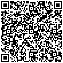АНТИТЕЛБОД ЧЕРЕН - от категория Канцелария (Всичко за офиса от Officemate.bg)