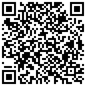 VIDAS ZEN 250мл. - от категория VIDAS (Всичко за офиса от Officemate.bg)
