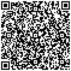 VIDAS НАР С ЧЕРЕН КИМИОН 250мл. - от категория VIDAS (Всичко за офиса от Officemate.bg)