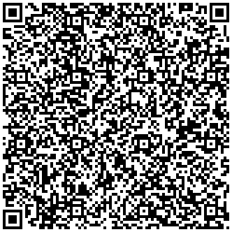 ПЛИК Е4 С ДЪНО 300x400x40мм, САМОЗАЛЕПВАЩА ЛЕНТА, 25 БРОЯ - от категория Хартия (Всичко за офиса от Officemate.bg)