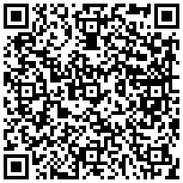 Papernet Диспенсър за тоалетна хартия, Full tech, бял