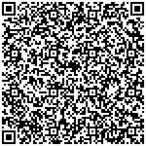 АНТИТЕЛБОД ЧЕРЕН - от категория Канцелария (Всичко за офиса от Officemate.bg)