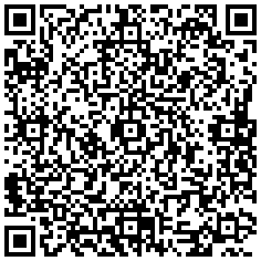 КЛИПБОРД СИН С КАПАК - от категория Канцелария (Всичко за офиса от Officemate.bg)