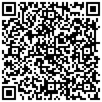 HP UNIVERSAL BOND PAPER 1067mm x 45.7m Q1398A - от категория Хартия (Всичко за офиса от Officemate.bg)