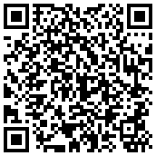 Adel Молив 2200, чернографитен, 3H