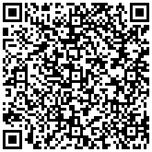VIDAS БЯЛ БЪЗ С ЛИМОН 250мл. - от категория VIDAS (Всичко за офиса от Officemate.bg)